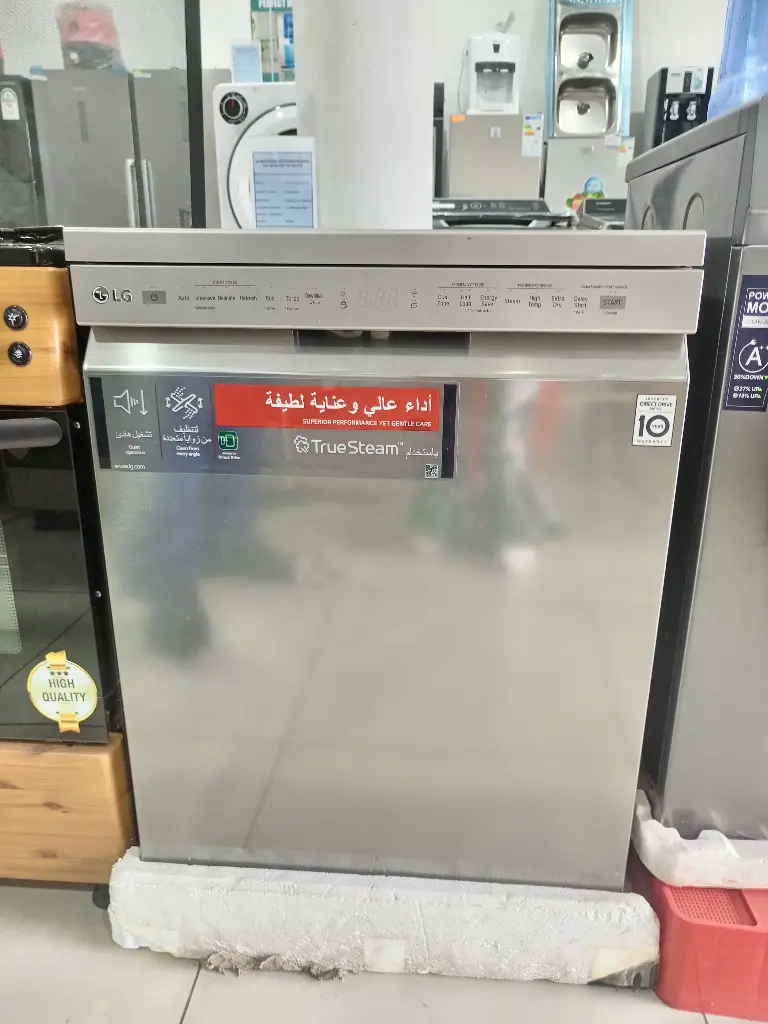 Lave-vaisselle LG QuadWash vapeur 9.6L DF-B425 FP