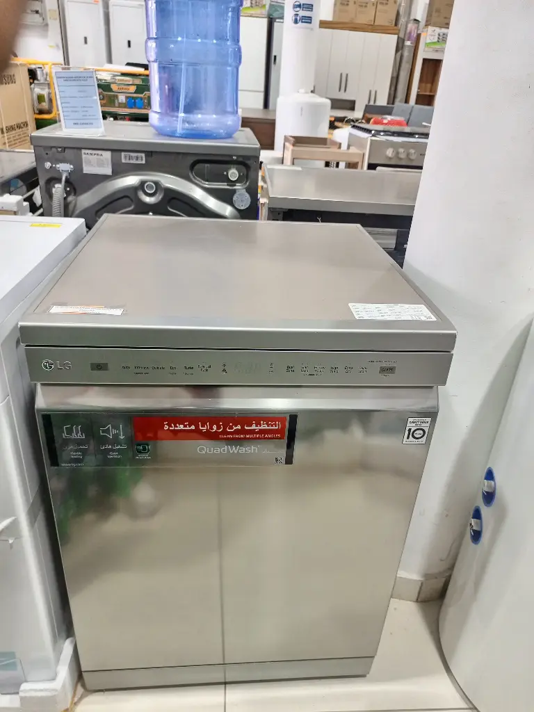 Lave-vaisselle LG QuadWash vapeur 9.5L DFB512 FP