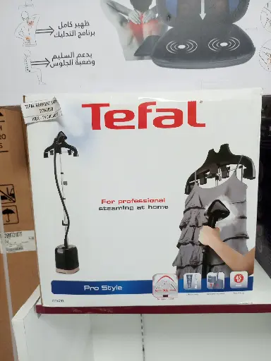 Tefal Défroisseur vapeur IT3420E0